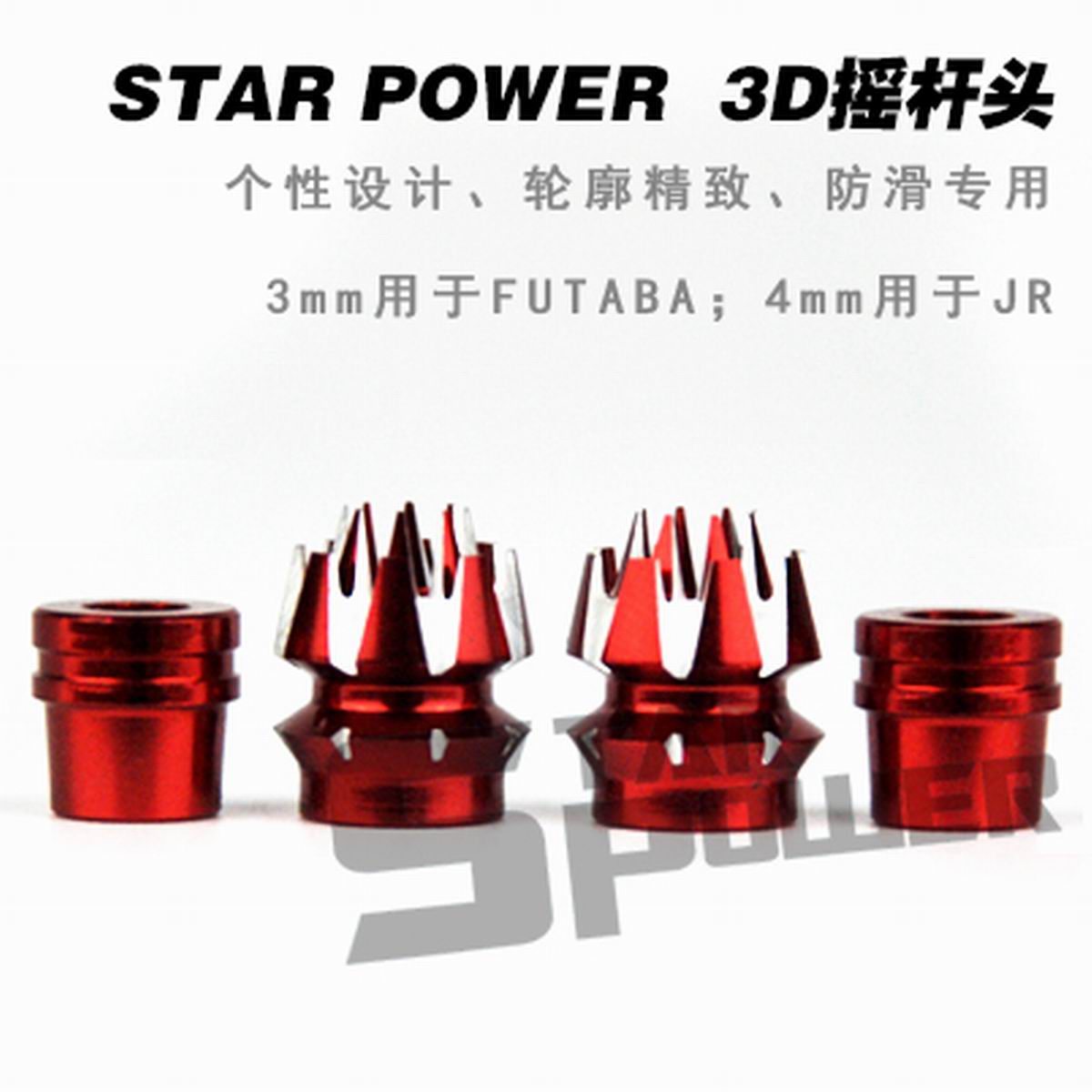 M3 M4 CNC Aluminum Transmitter - Drone Control Stick ulasan dan harga