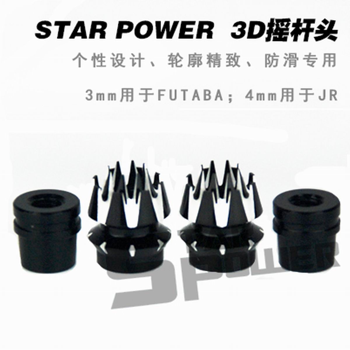 M3 M4 CNC Aluminum Transmitter - Drone Control Stick ulasan dan harga