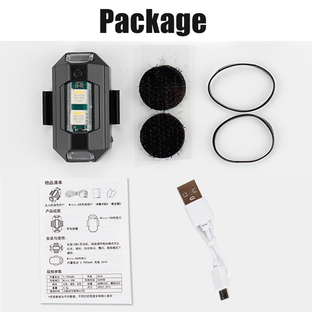 1PC 7 Color Mini USB Charging  - Drone Beacon Light ulasan dan harga